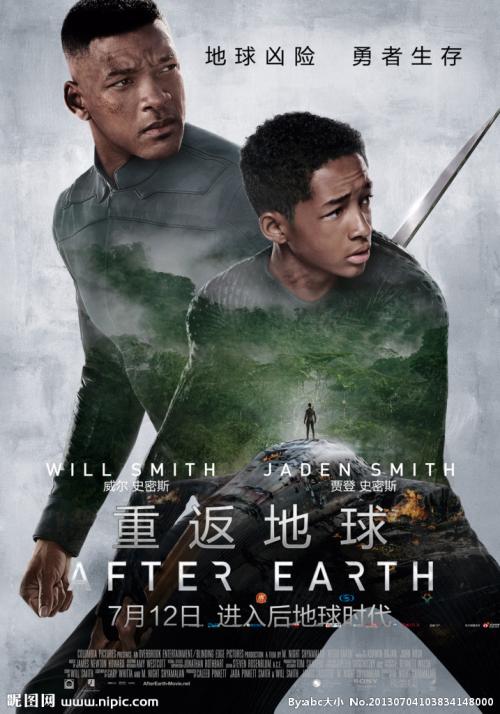 路易斯安那州驾驶执照假的多少钱